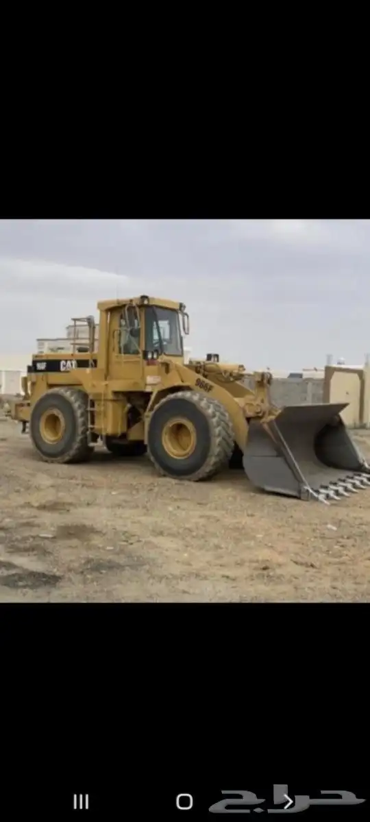 شيول للايجار 1