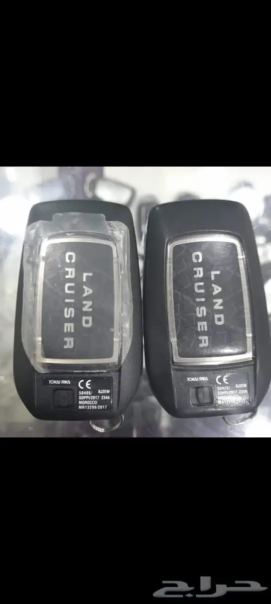 محل مفاتيح 10