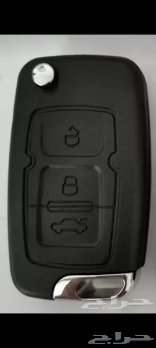 محل مفاتيح 4