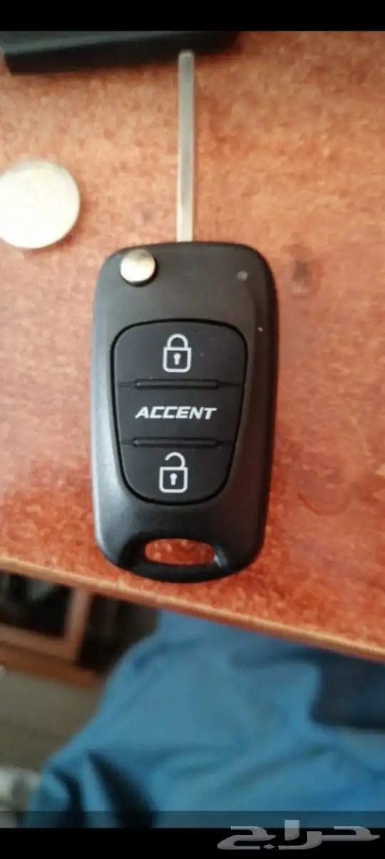 محل مفاتيح 3