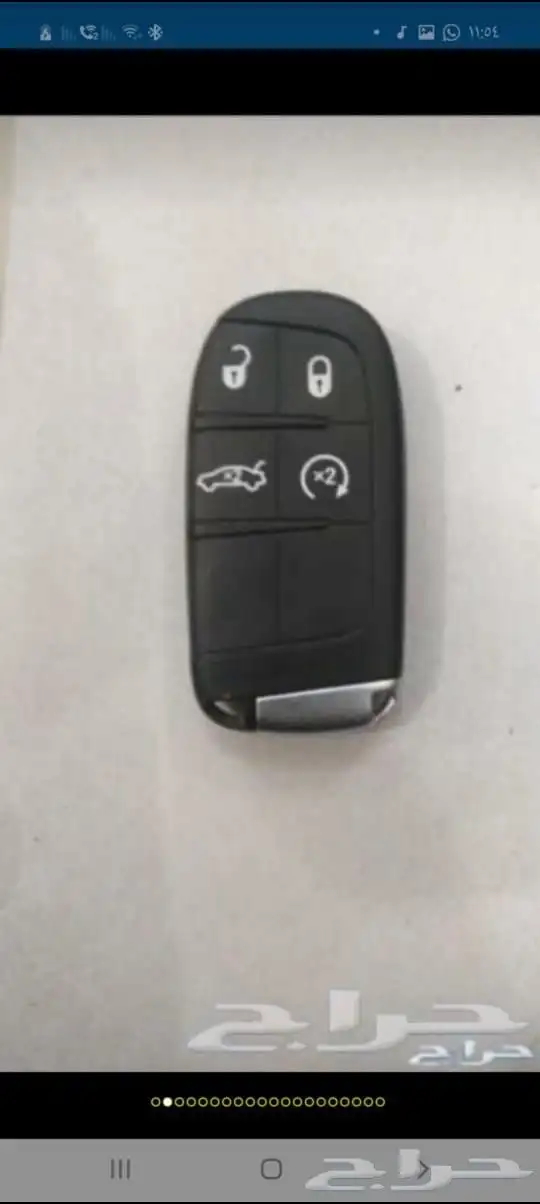 محل مفاتيح 13