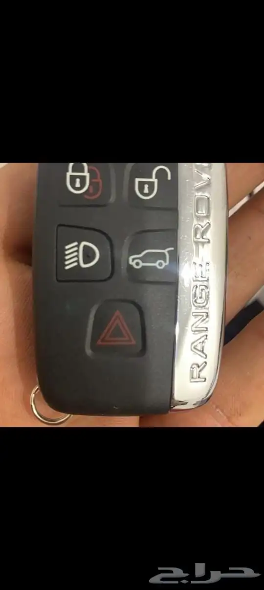 محل مفاتيح 7