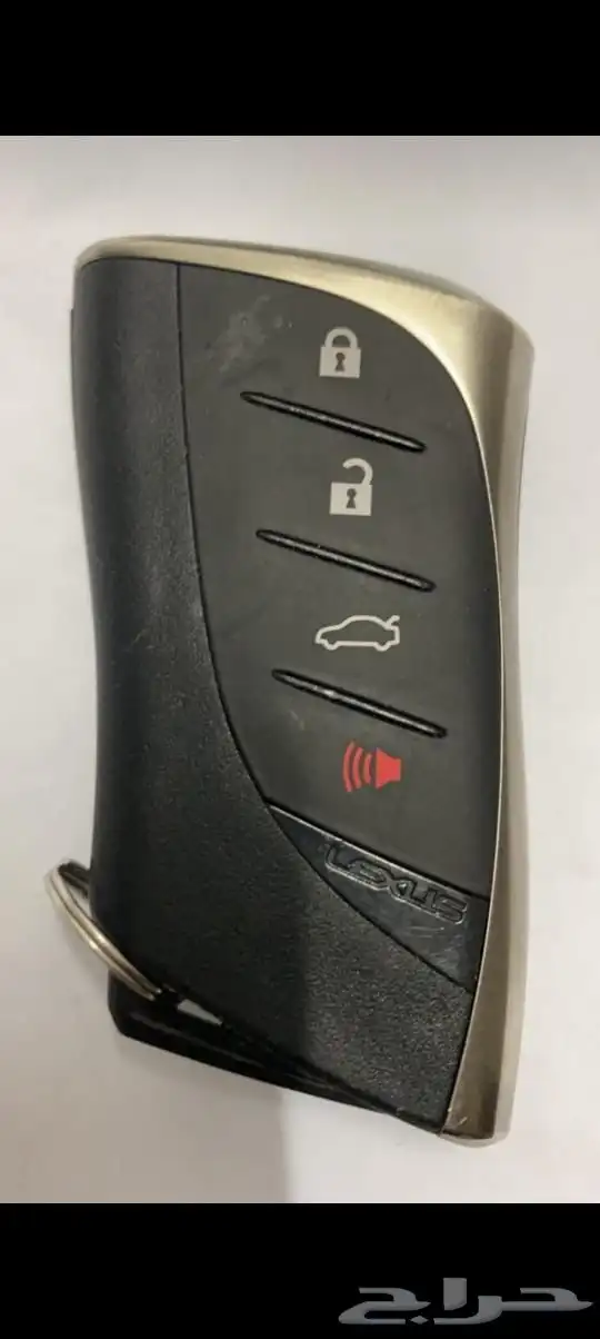 محل مفاتيح 15