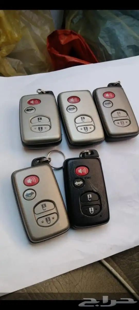 محل مفاتيح 12