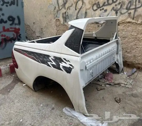 تشليح الرياض 1