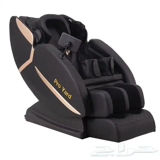 كراسي مساج 3d بعروض اليوم الوطني 5