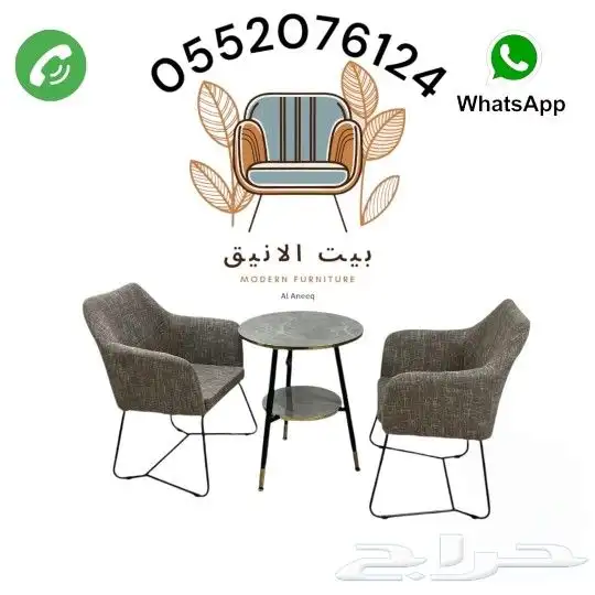 جلسات خارجي 0