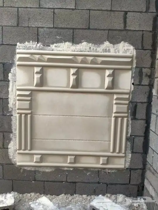 لياسه ملونه بديل الحجر 7