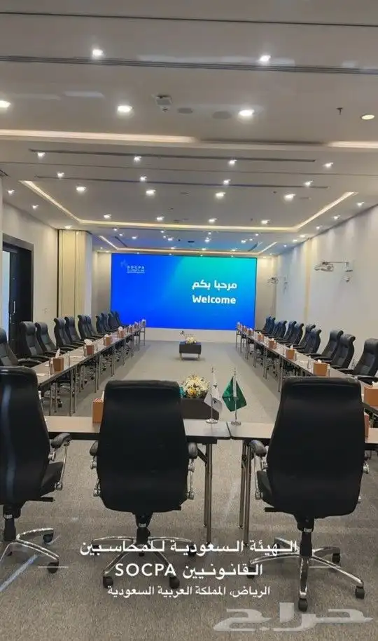 تأجير كنب طاولات طعام جلسات قهوجين شاشات مكاتب اناره الرياض 6