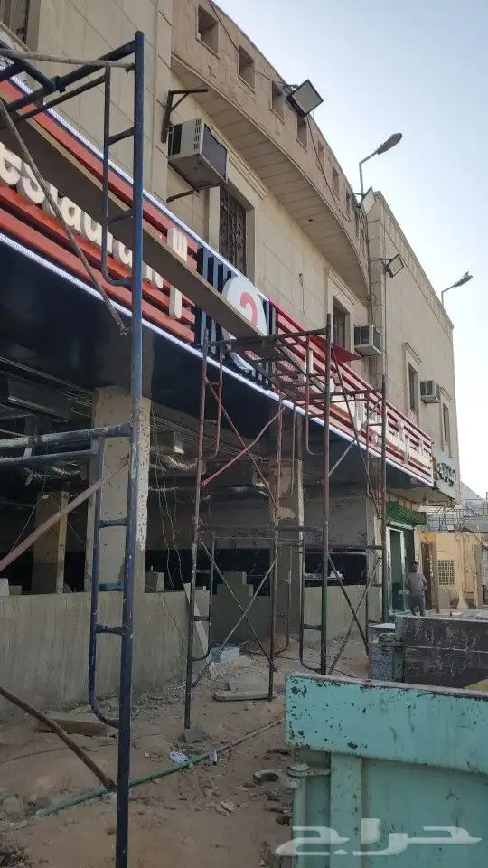 واجهات كلادنق حروف بارزة. استيل. اكرليك. زنكور. بنرات .استي 12