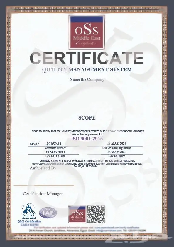 منح شهادات الأيزو المعتمدة دوليا ( ISO certificates ) 3