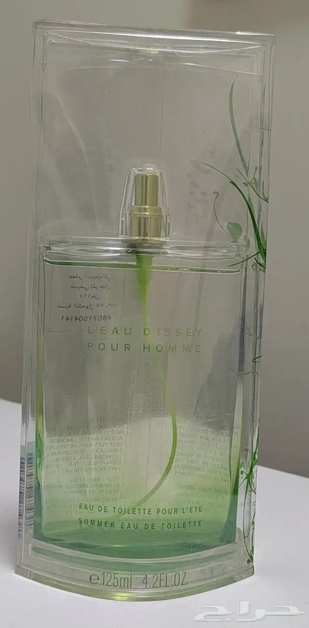 عطر ايسي مياكي سمر 2007 5