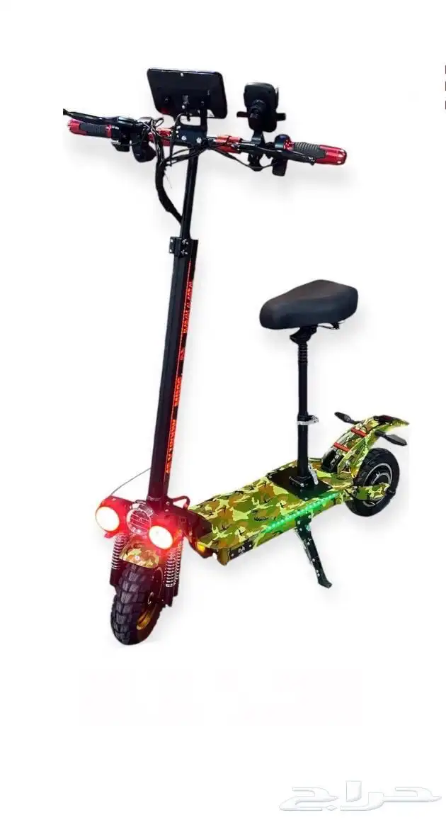 سكوتر الكشتات مع شنطه خلفية احدث إصدار التوصيل مجانا 8