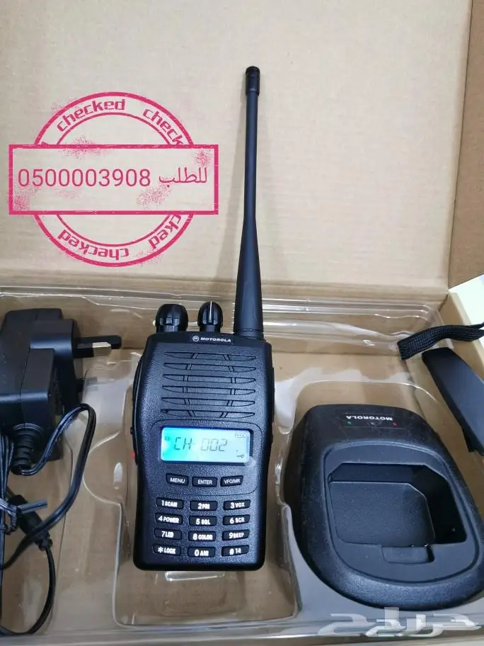 جهاز لاسلكي 350ريال موترلا ماليزي ووكي توكي. Mt777 4