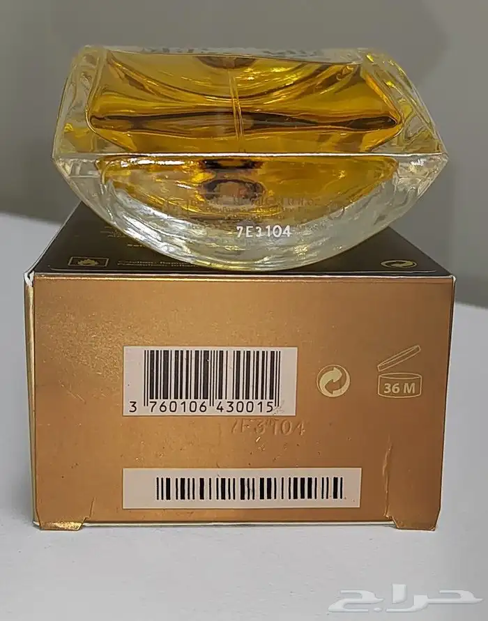 عطر ماكس مارا النسائي max mara 3