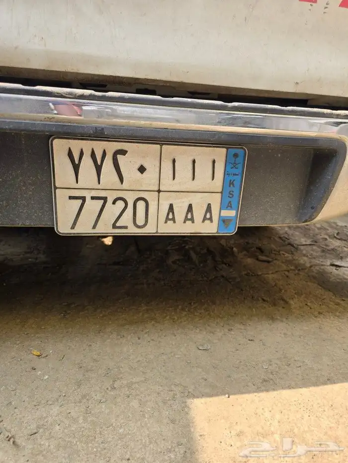 لوحه نقل شبه مميزه 0