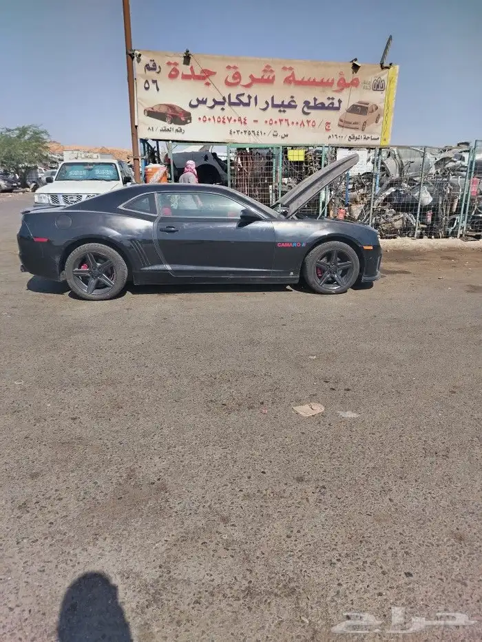 كمارو 2010 تشليح قطع فقط لا غير 1
