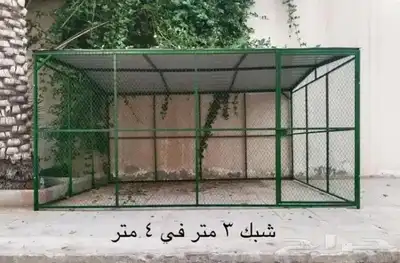 قفص حمام غرفه طيور 3 في 4 للبيع 0