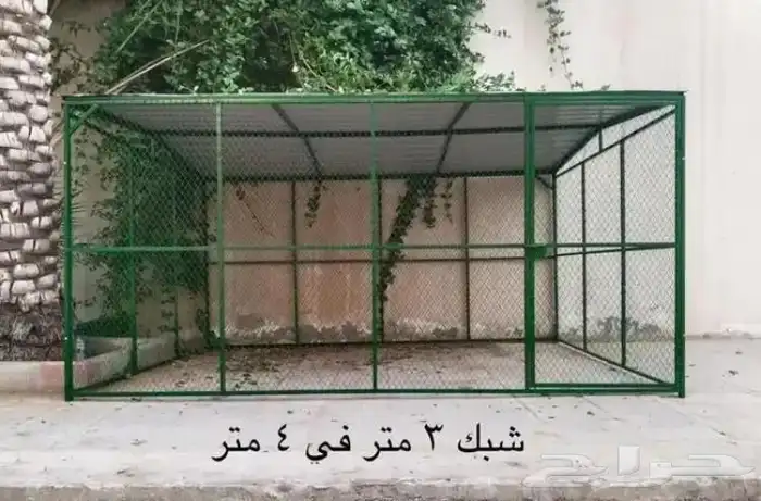 قفص حمام غرفه طيور 3 في 4 للبيع 0