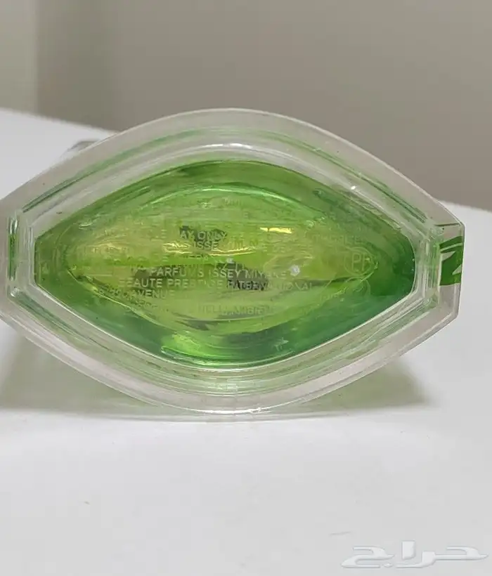 عطر ايسي مياكي سمر 2007 3