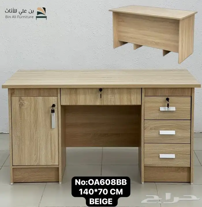 مكاتب اداري و كراسي دوار فخم 0
