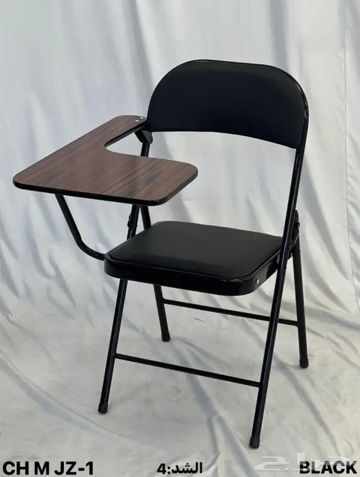 كراسي محاضرات 13