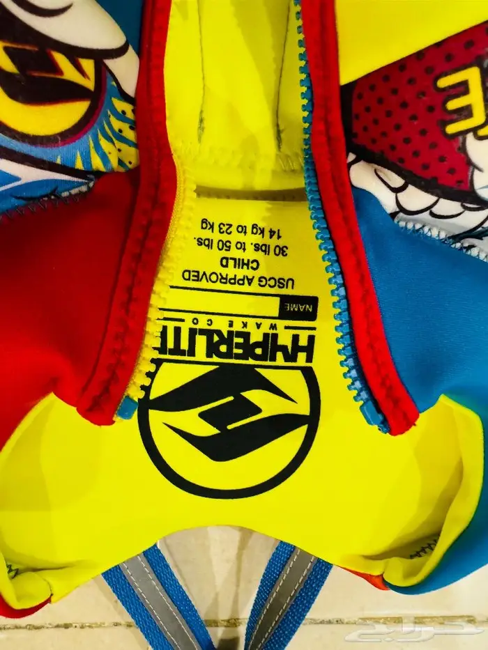 كنبه اطفال ومتفرقات اخرى للبيع 0