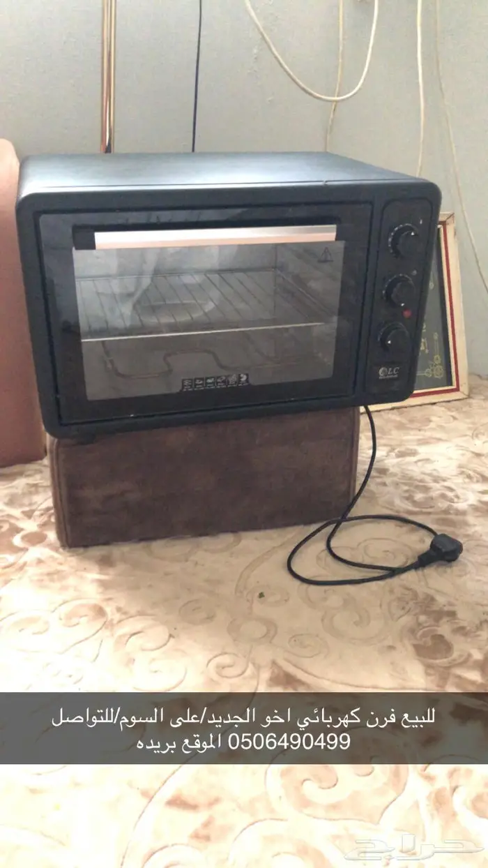 للبيع فرن كهربائي 2