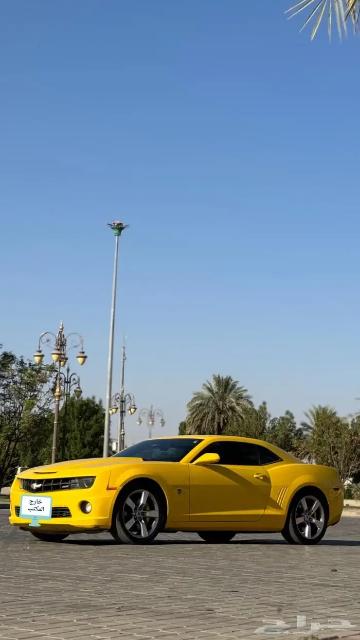 كمارو 2010 0