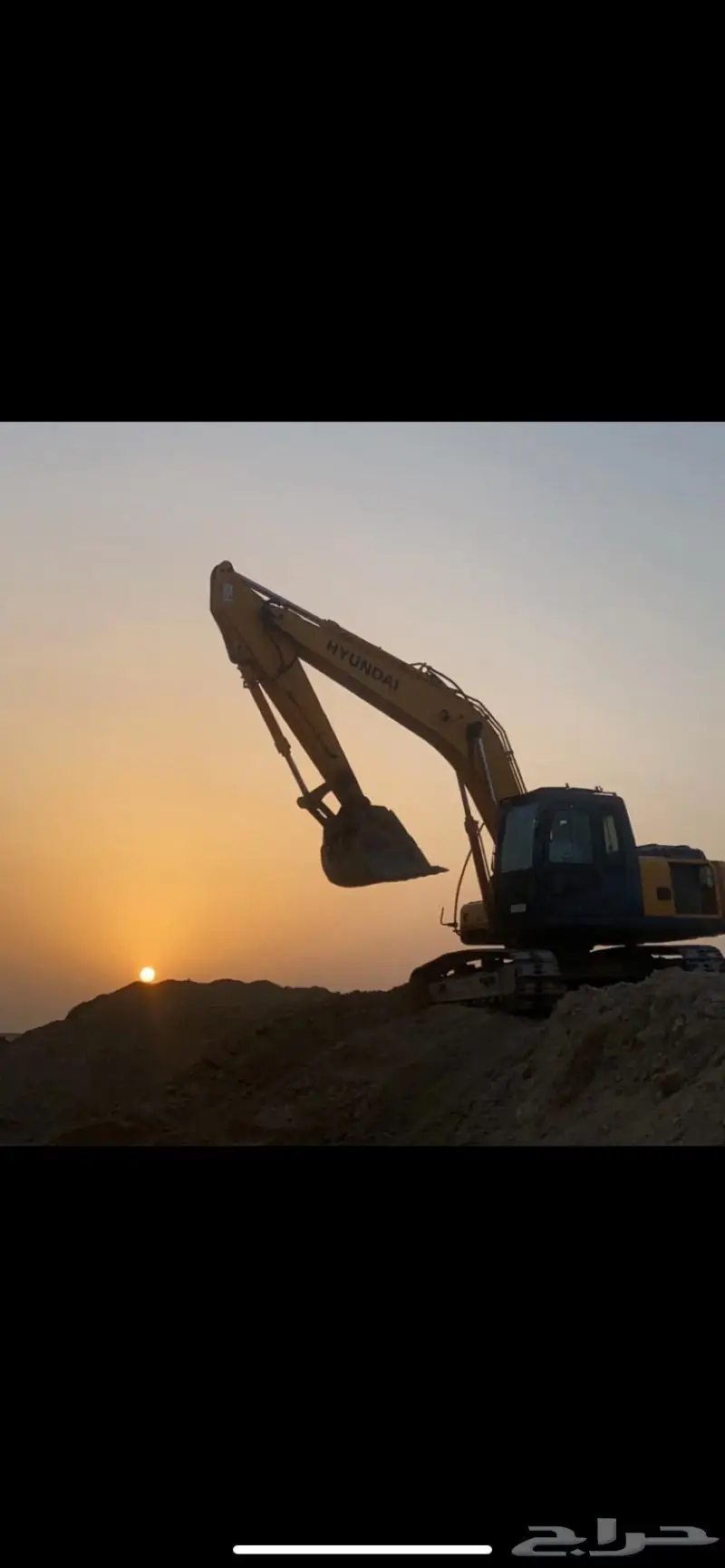 شياول950 و قلاب للايجار و بوكلين 2