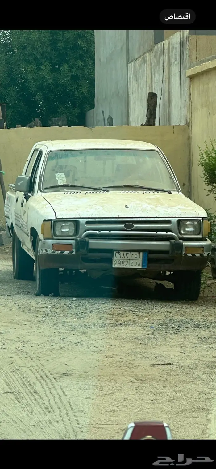 تم البيع هايلكس 97 0
