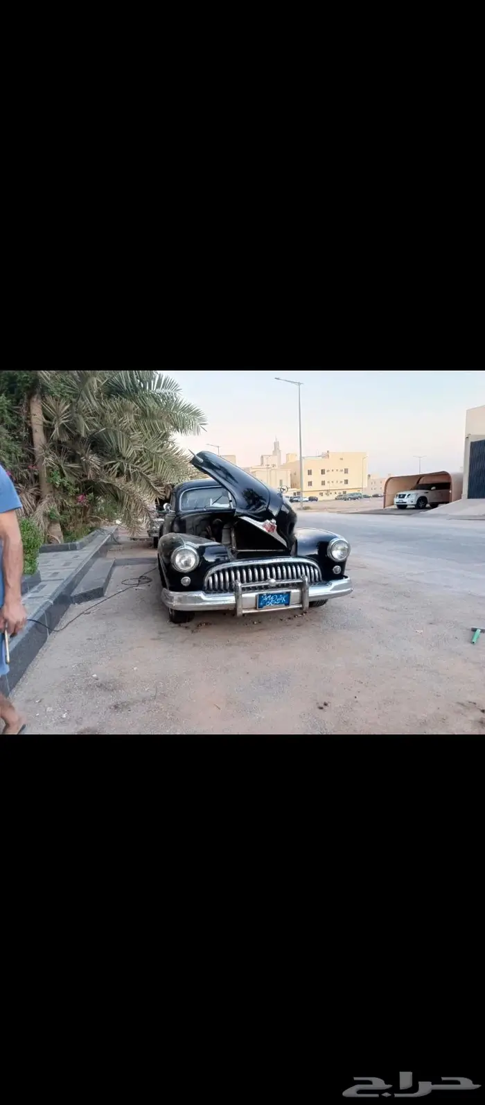 للبيع بيوك كلاسيكي1947 2