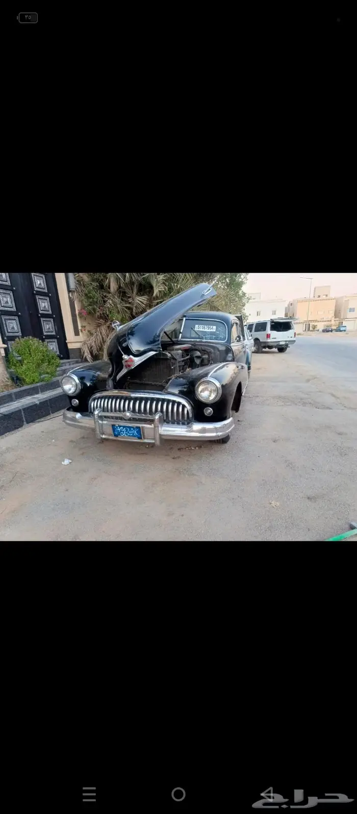 للبيع بيوك كلاسيكي1947 0