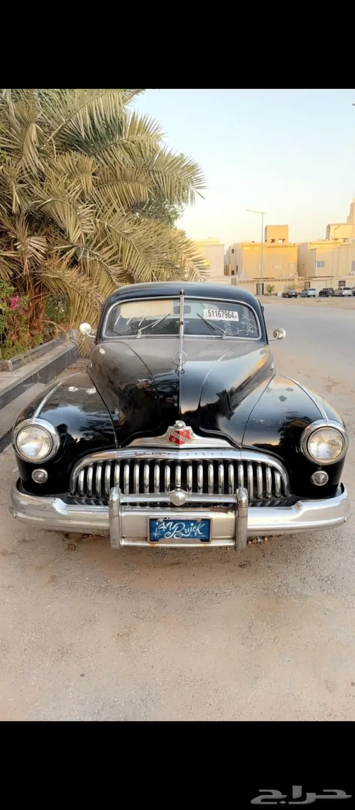 للبيع بيوك كلاسيكي1947 1