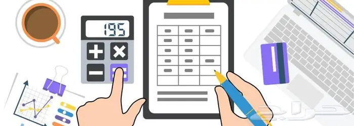 مكتب محاسب قانوني معتمد 0