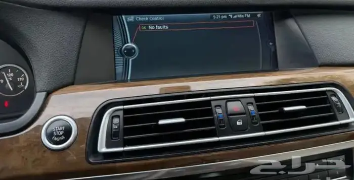 شاشة   ديكور فتحات مكيف BMW 4