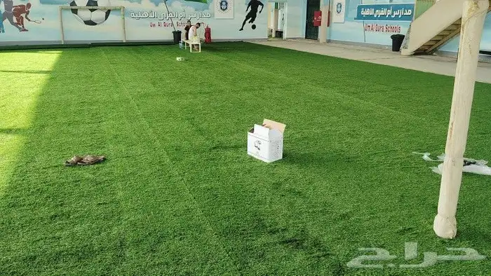 ثيل صناعي عشب صناعي 3سم4سم5سم جميع الأسعار والانواع التواصل 1