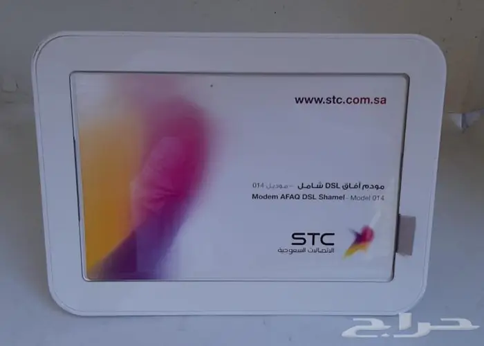 مودم DSL الاتصالات STC 0