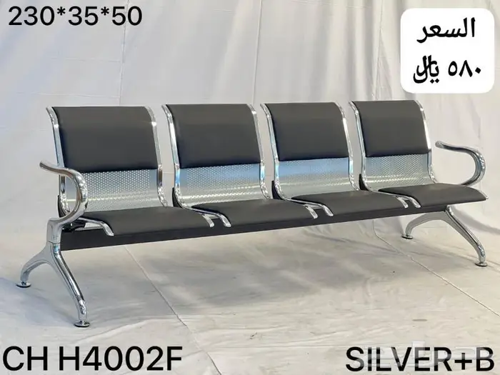 كراسي انتظار جديدة 2 و3 و4 مقعد (كراسي ثابت كلة موديلات) 8