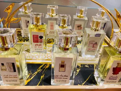 عطور الجوهرة 1