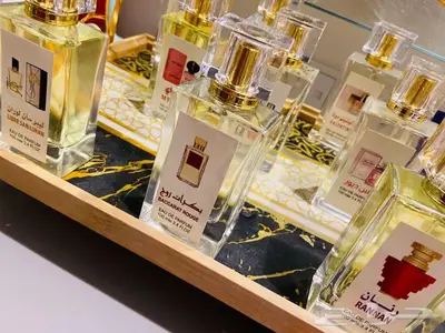 عطور الجوهرة 0