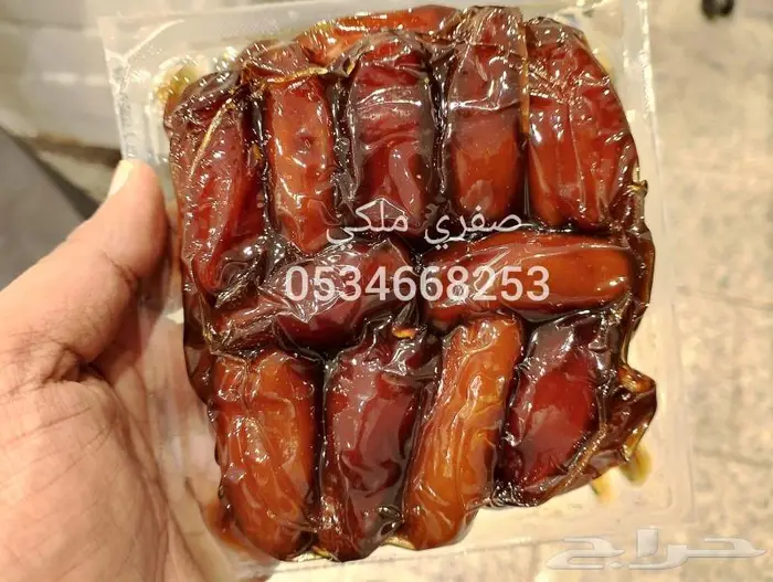 تمر صفري بيشة ملكي جامبو الجامبو 0