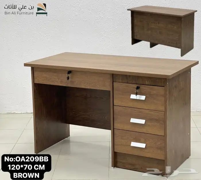 مكاتب اداري و كراسي دوار فخم 2