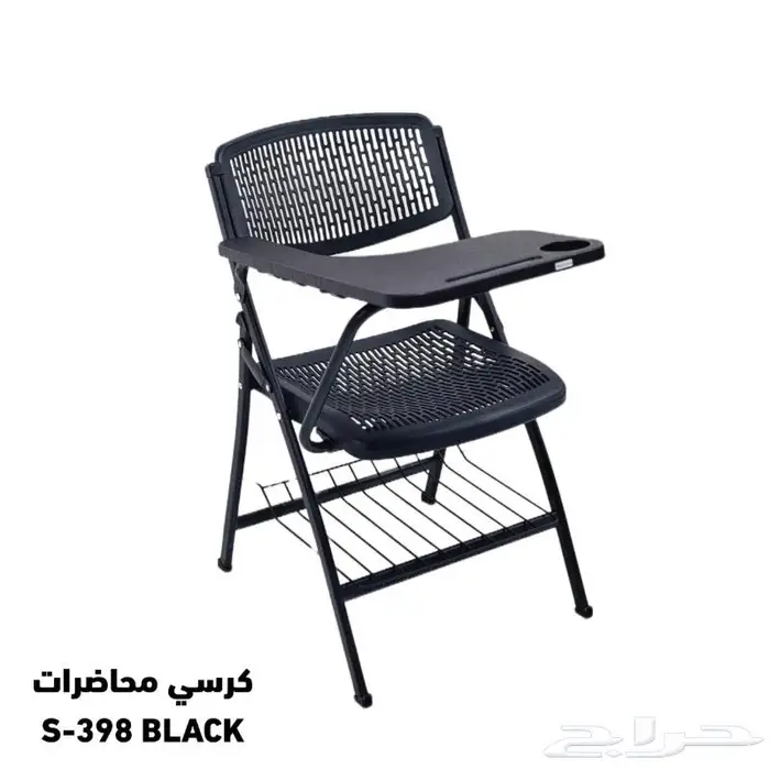 كراسي محاضرات 4
