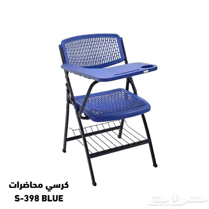 كراسي محاضرات 5