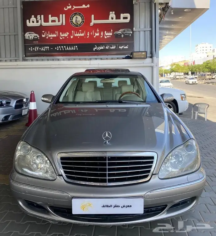 فياقرا 2003 S350 فل كامل مخزن وكالة 0