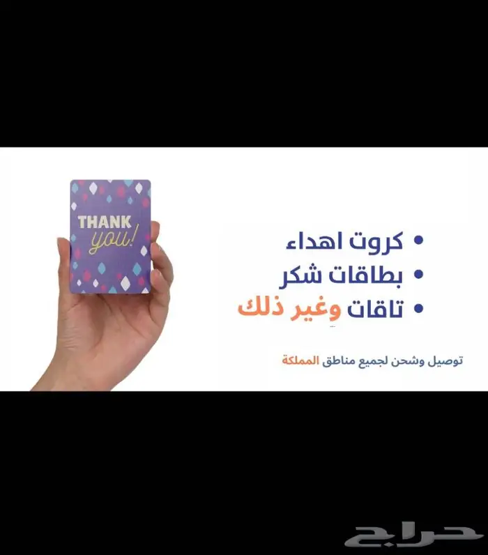 فيوكس للدعاية والاعلان 1