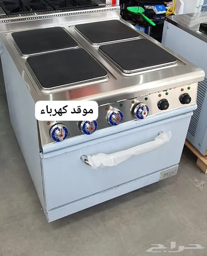 عروض مكاين قهوة وتجهيزات مقاهي ومطاعم 33