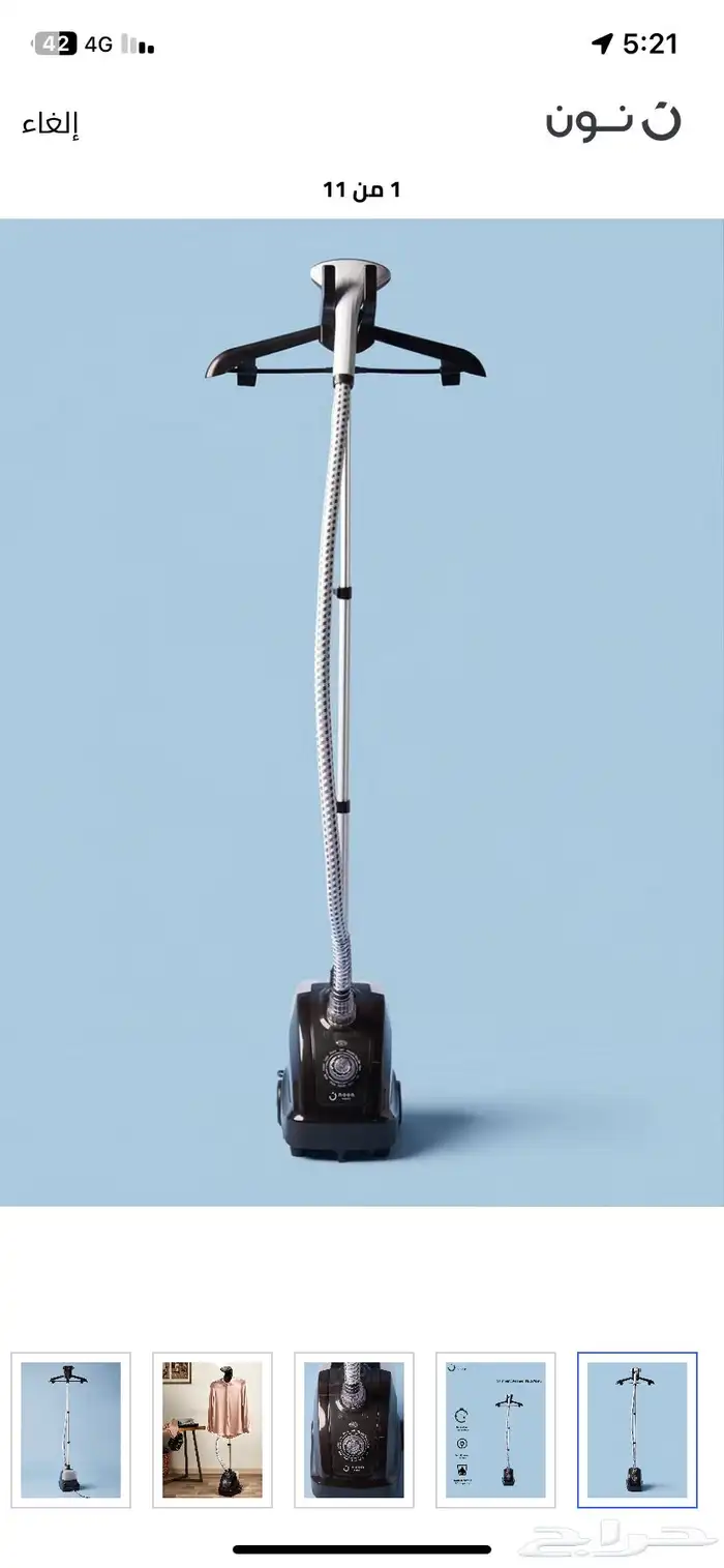 جهاز 0