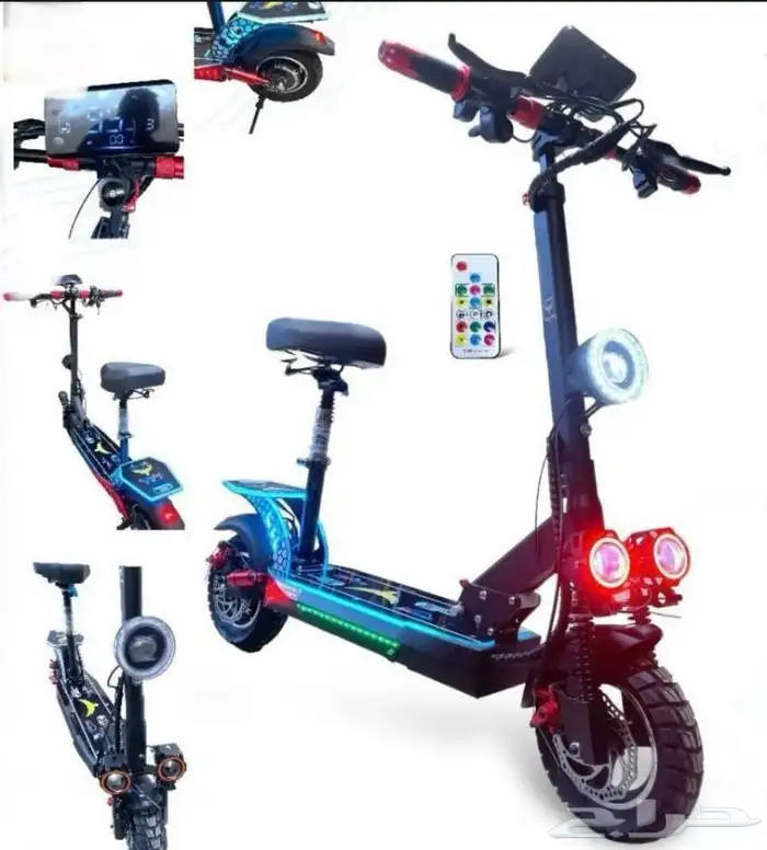 سكوتر الكشتات مع شنطه خلفية احدث إصدار التوصيل مجانا 13